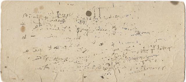 Coca-Cola Blotter - Drink a Bottle of Carbonated